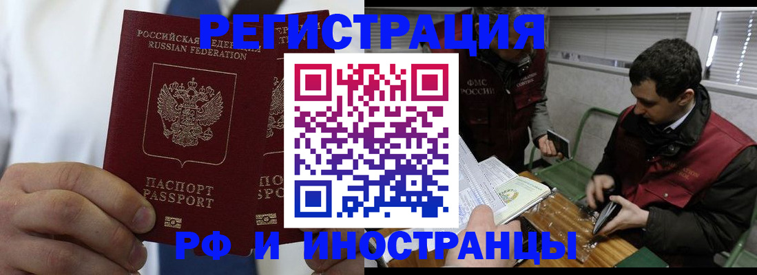 форма 3 в Свирске
